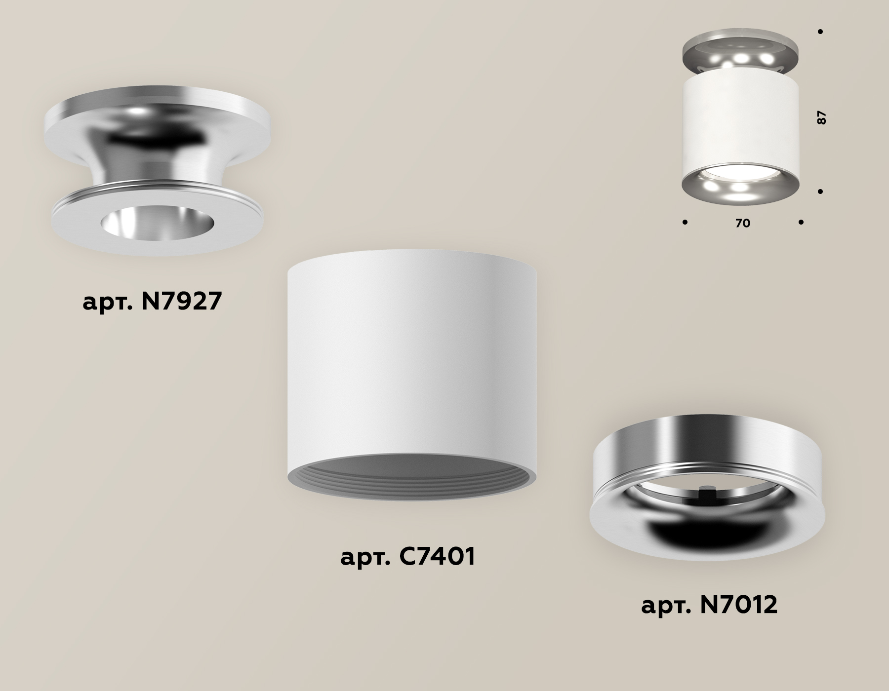 накладной светильник ambrella light techno xs7401102 (n7927, c7401, n7012)