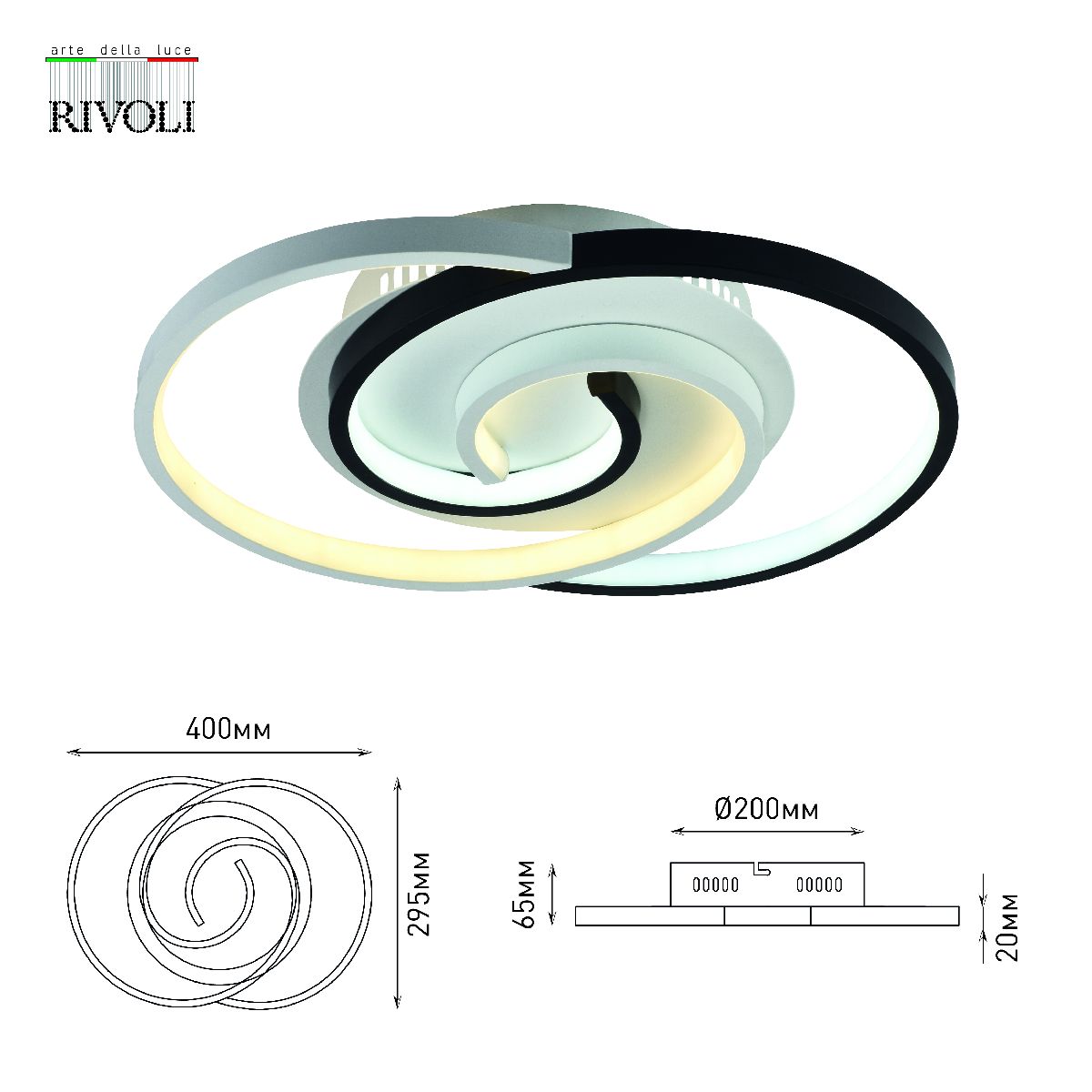 потолочный светильник rivoli abby 6101-101 б0059007