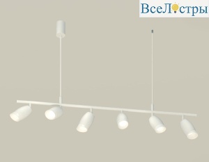 XB9005550