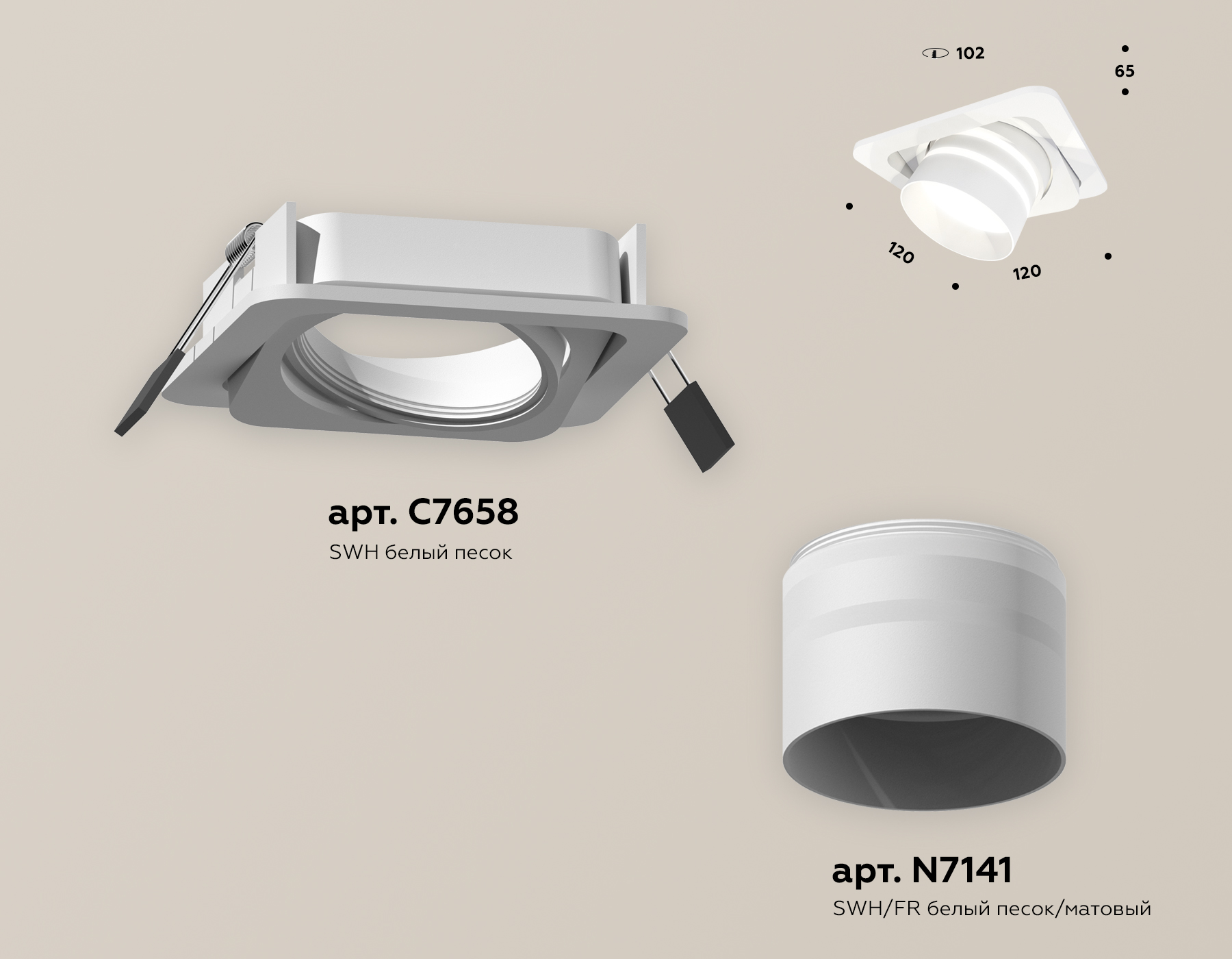 встраиваемый светильник ambrella light techno spot xc7658082 (c7658, n7141)