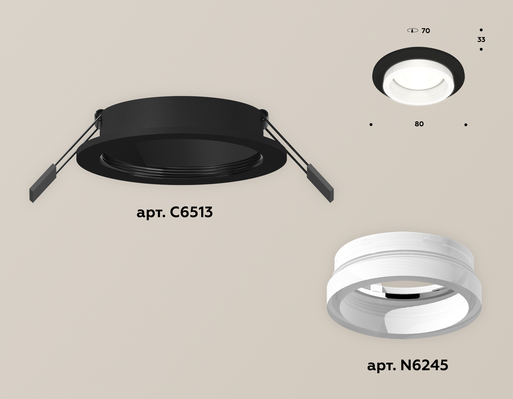 встраиваемый светильник ambrella light techno spot xc6513065 (c6513, n6245)