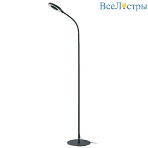 ULM-T610 7W/4500K/DIM BLACK