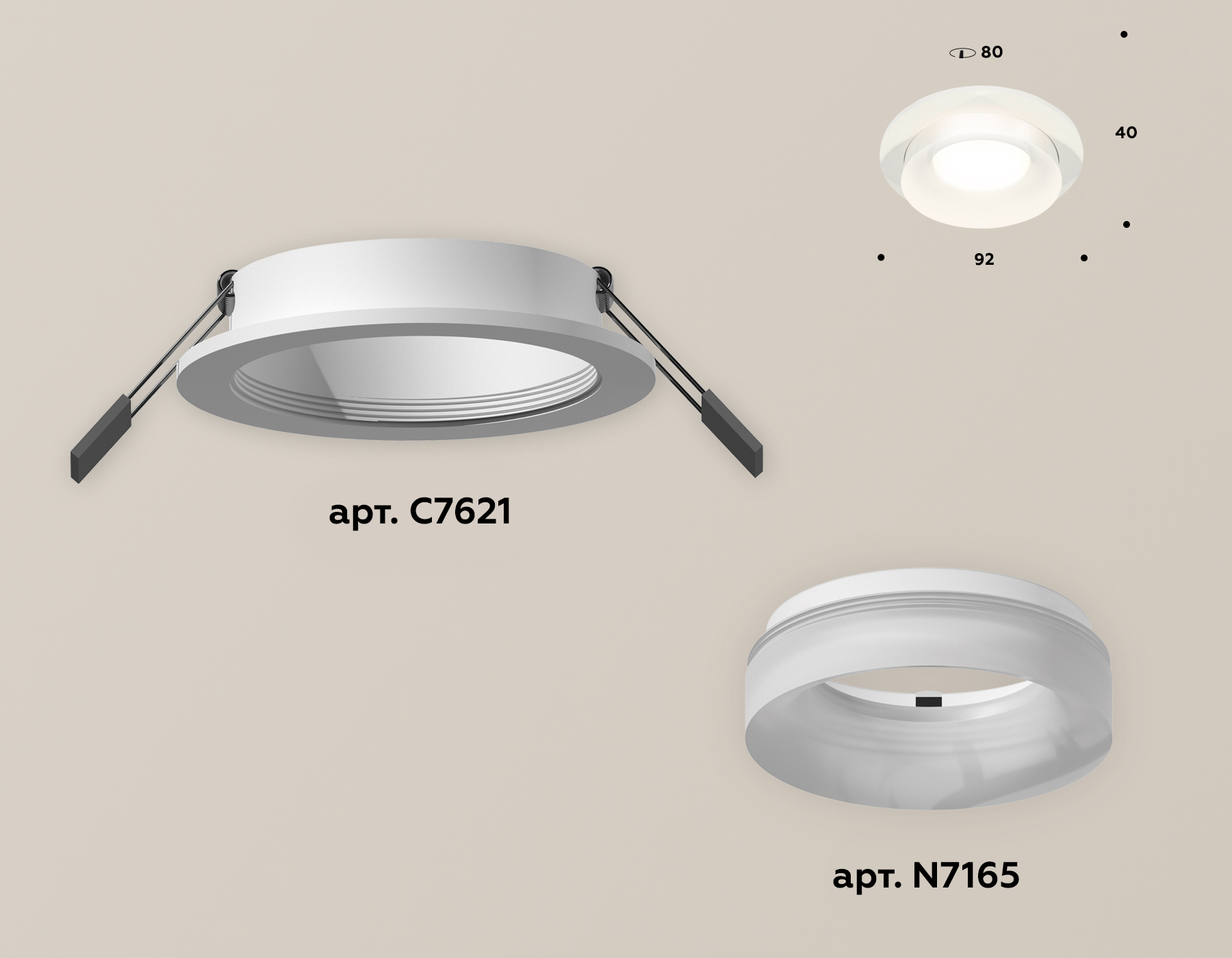 встраиваемый светильник ambrella light techno xc7621044 (c7621, n7165)