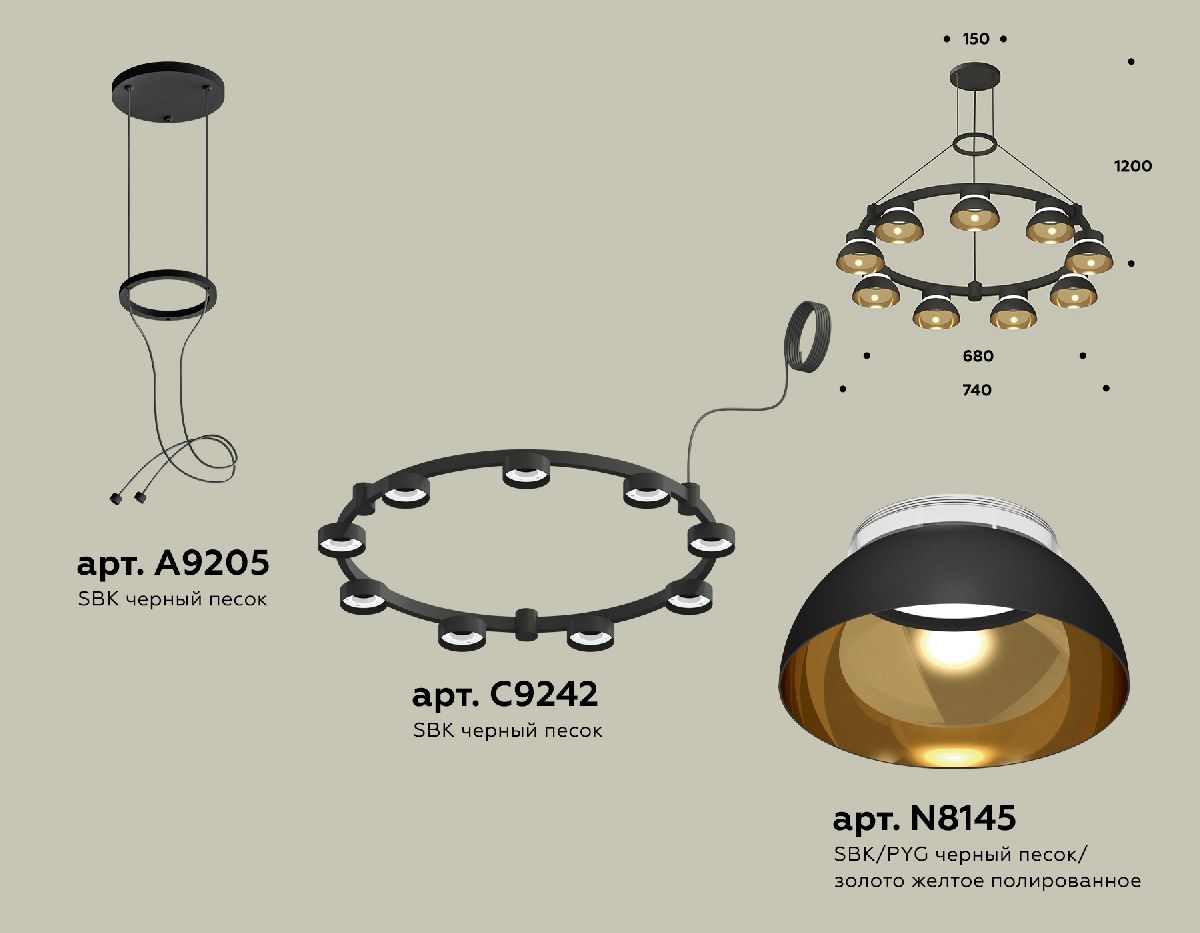 подвесная люстра ambrella light traditional (a9205,c9242,n8145) xr92051702