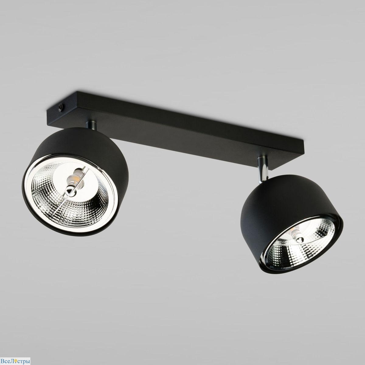 спот tk lighting 3420 altea black