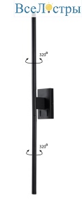 Largo AP12W Black