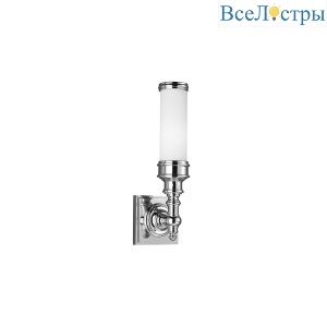 FE-PAYN-OR1-BATH
