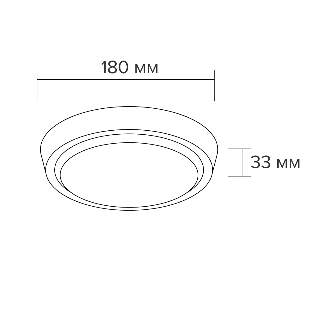 настенно-потолочный светильник wolta dbo01-20-6.5k