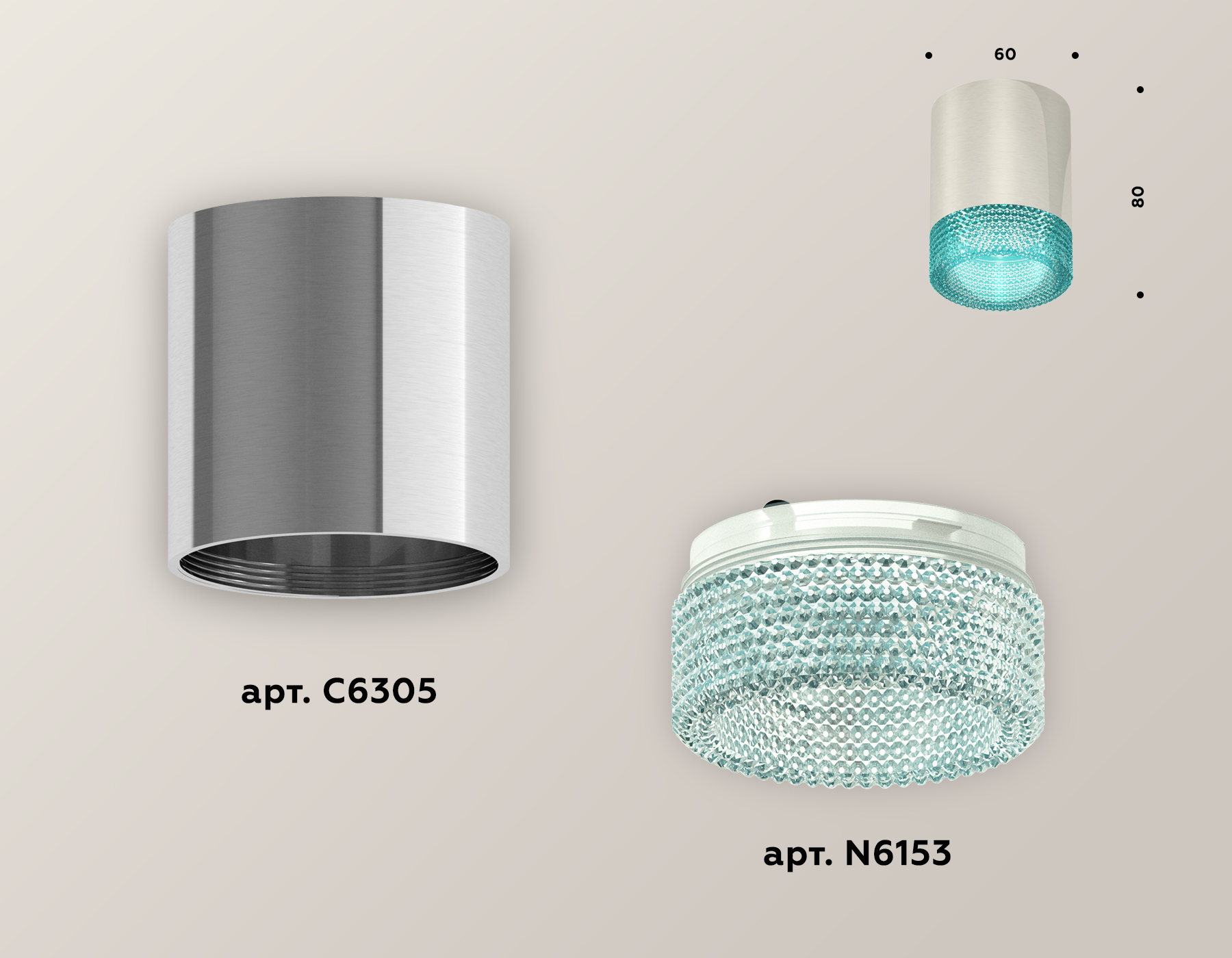 накладной светильник ambrella light techno xs6305011 (c6305, n6153)