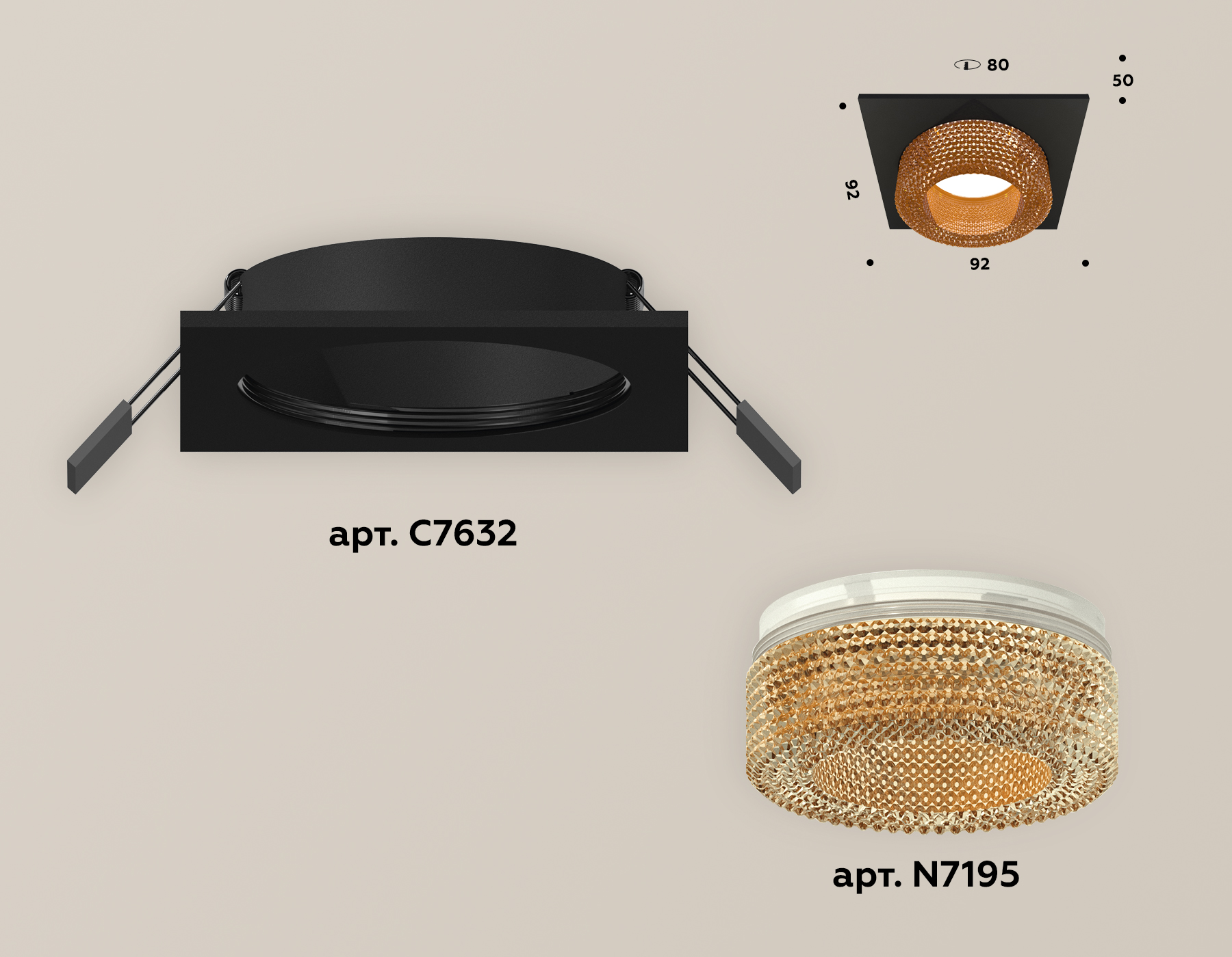 встраиваемый светильник ambrella light techno xc7632024 (c7632, n7195)
