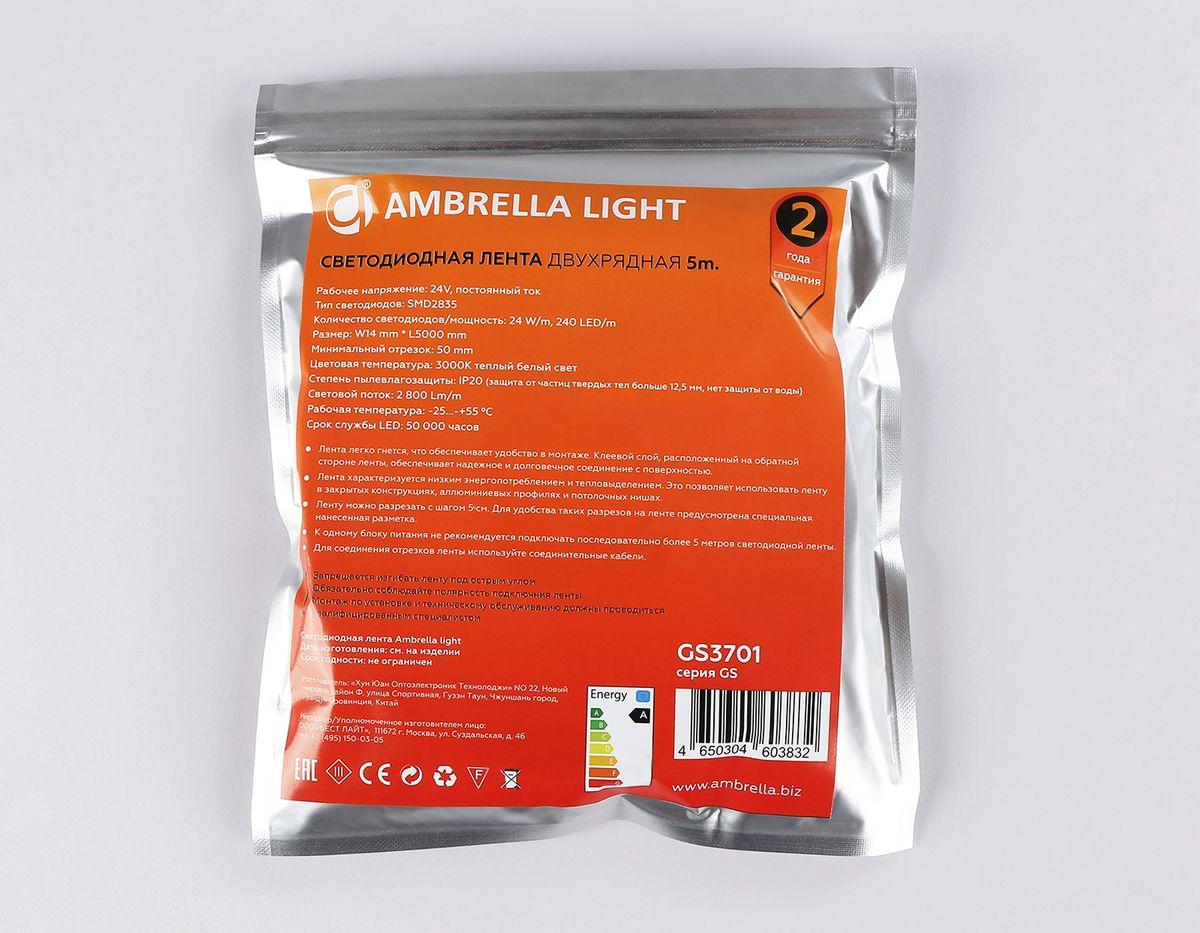 светодиодная лента ambrella light 24w/m 240led/m 2835smd теплый белый 5m gs3701