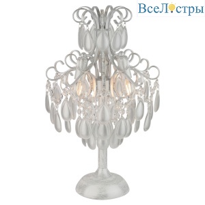 MONICA TL3 SILVER