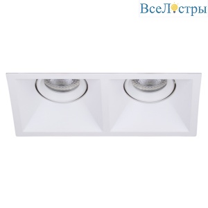 MT2045-2G5.3-W