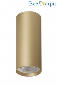 DK2051-SG