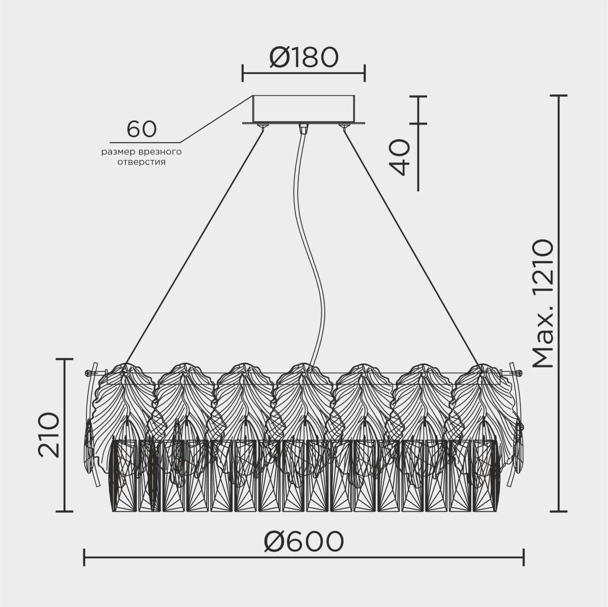 подвесная люстра modelux ml.7445.600 gd