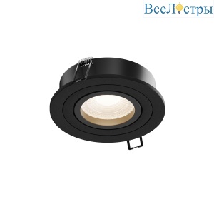 HSBL_0174