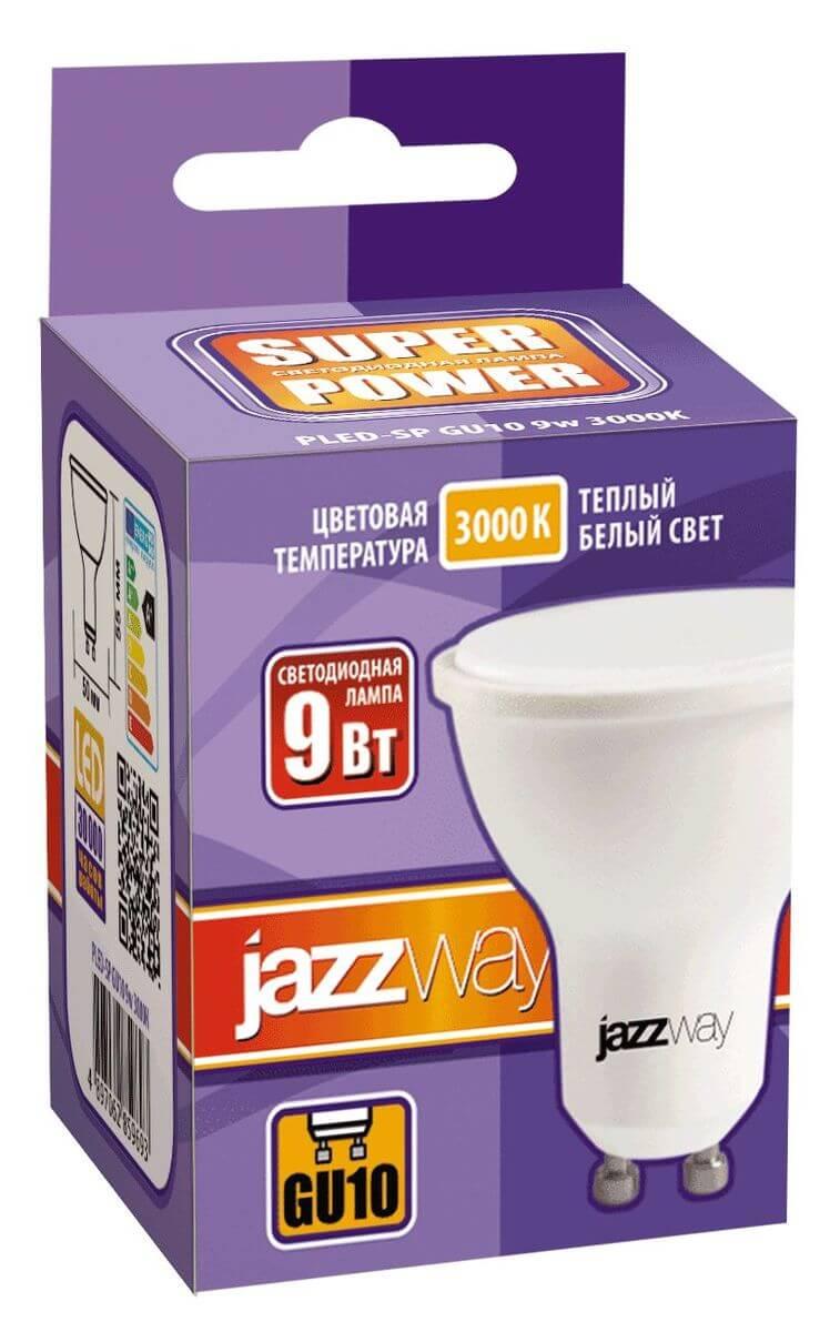 лампа светодиодная jazzway gu10 9w 3000k матовая 2859693a