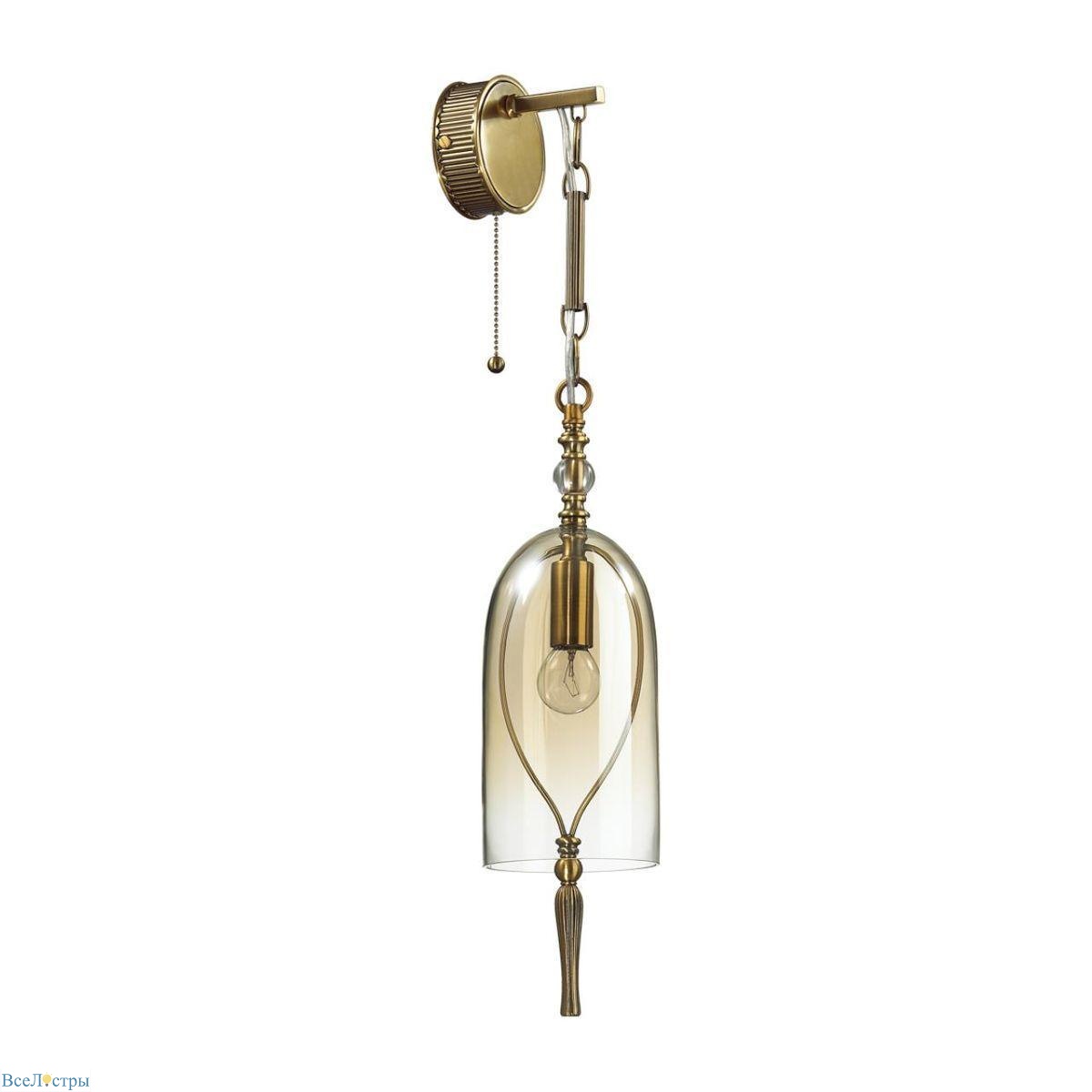 бра odeon light neo bell 4892/1w