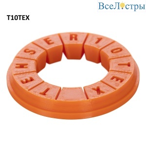 T10TEX