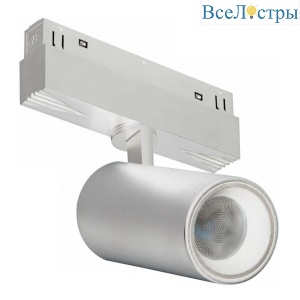 SMART 4822-011-D65-18W-38DG-WH
