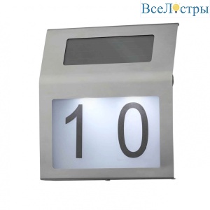 Б0044249