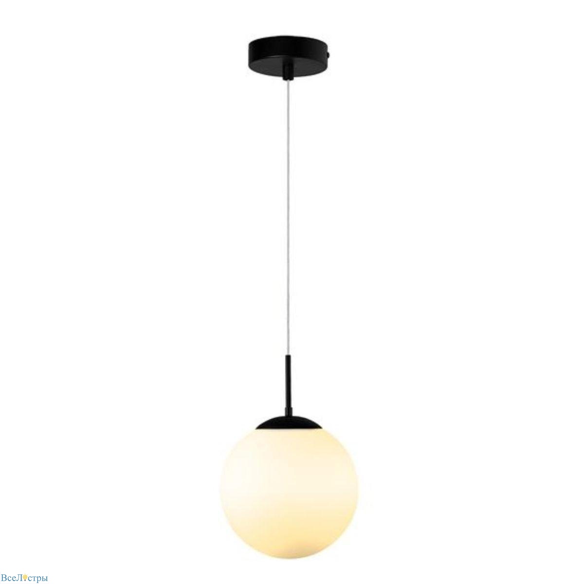 подвесной светильник arte lamp volare a1561sp-1bk