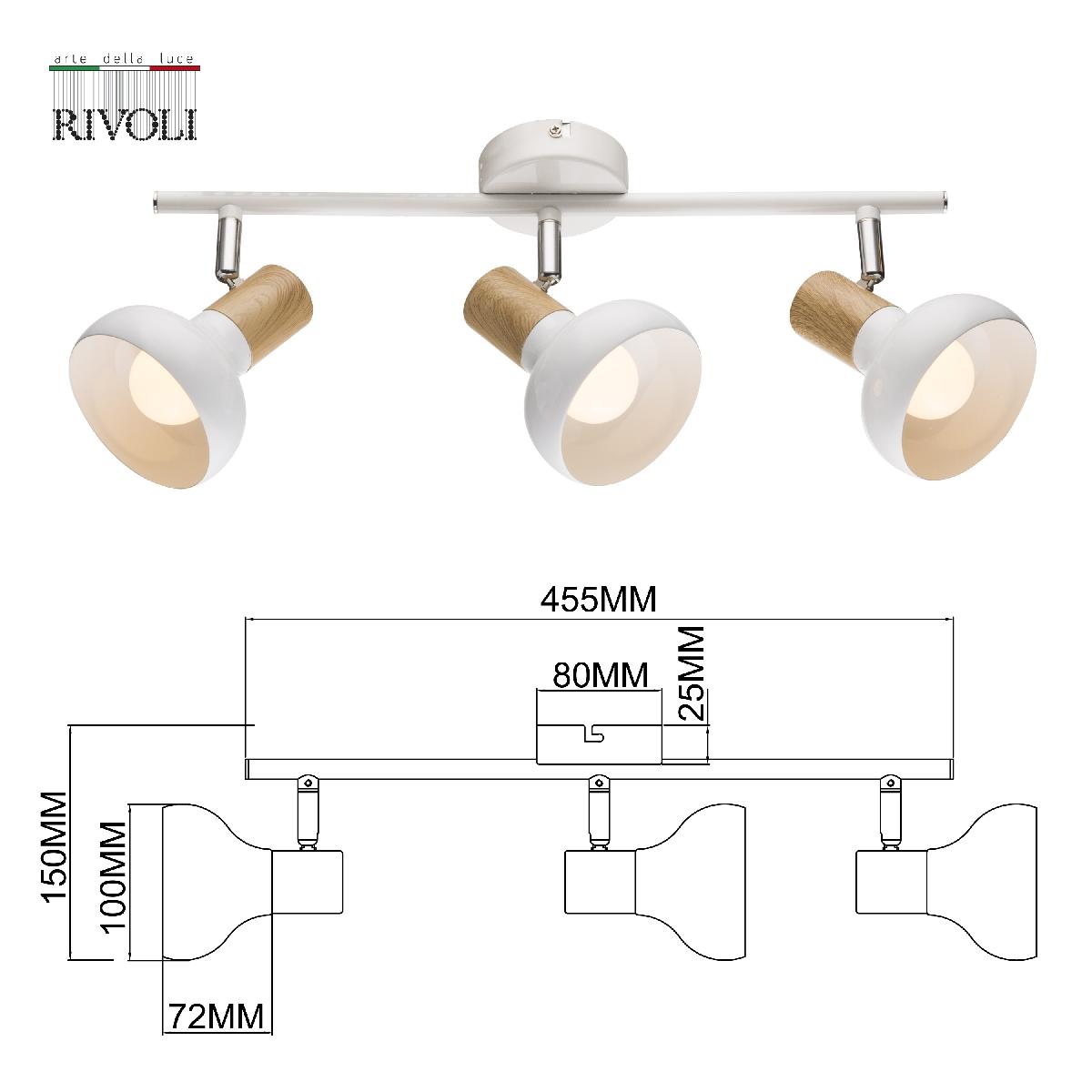 спот rivoli lorena 7052-703 б0054688