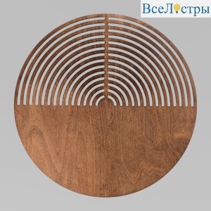 11015 LUNAR WOOD
