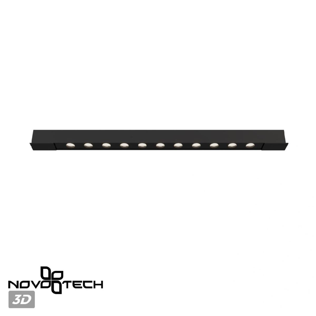 трековый низковольтный светильник novotech shino flum 359511