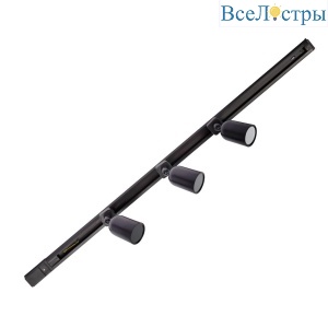 UBL-Q392 GU10/K BLACK SET31