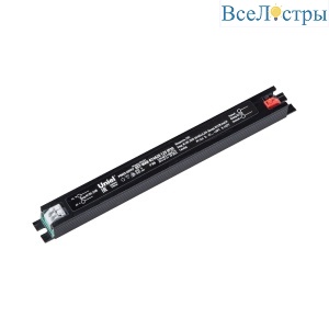 UET-WAK-024A20 12V IP20