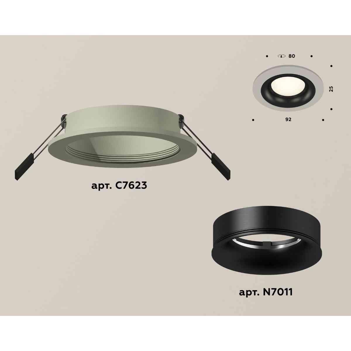комплект встраиваемого светильника ambrella light techno spot xc7623002 sgr/pbk серый песок/черный полированный (c7623, n7011)
