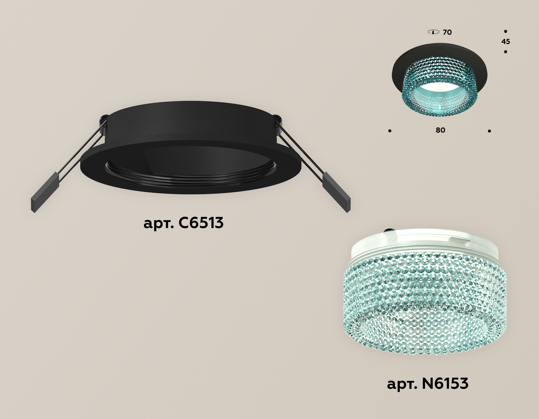 встраиваемый светильник ambrella light techno spot xc6513043 (c6513, n6153)