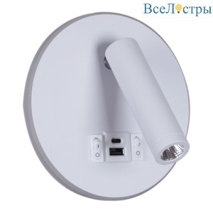 86203-9.2-001KT LED12W+USB WT