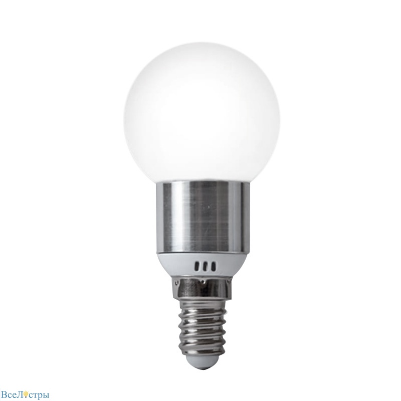 Led Лампа Купить В Краснодаре