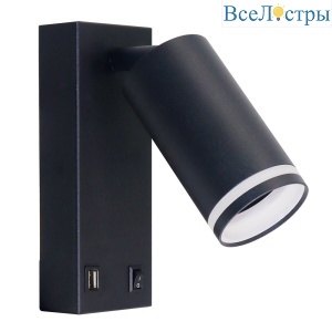 A2364AP-1BK