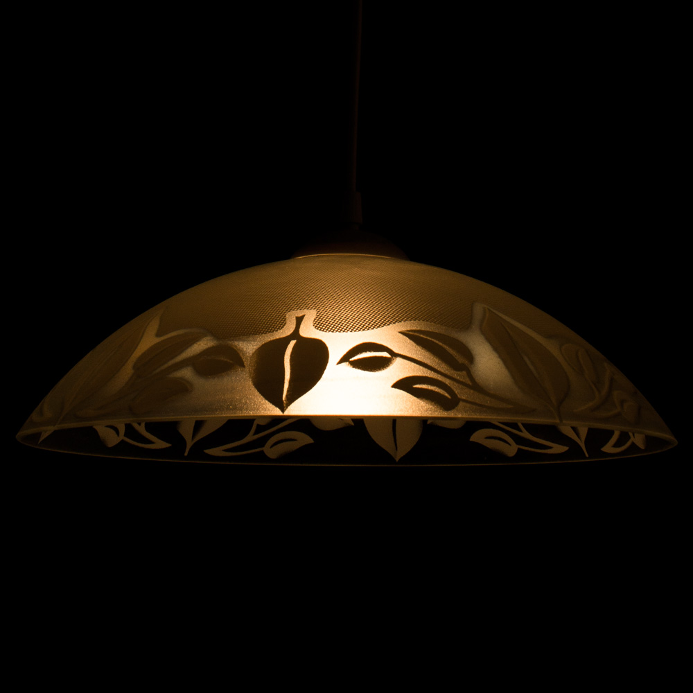 Cucina Arte Lamp