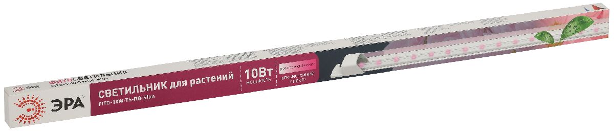 линейный светильник эра fito-10w-т5-rb-slim б0057401