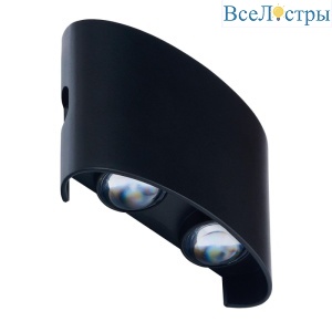 IL.0014.0001-4 BK
