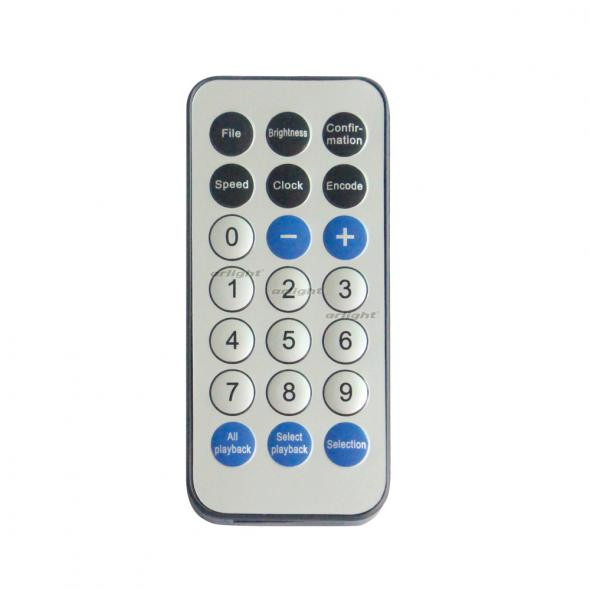 контроллер arlight hx-802se-2 022992