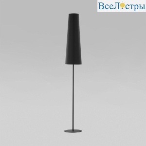 5170 Umbrella Black