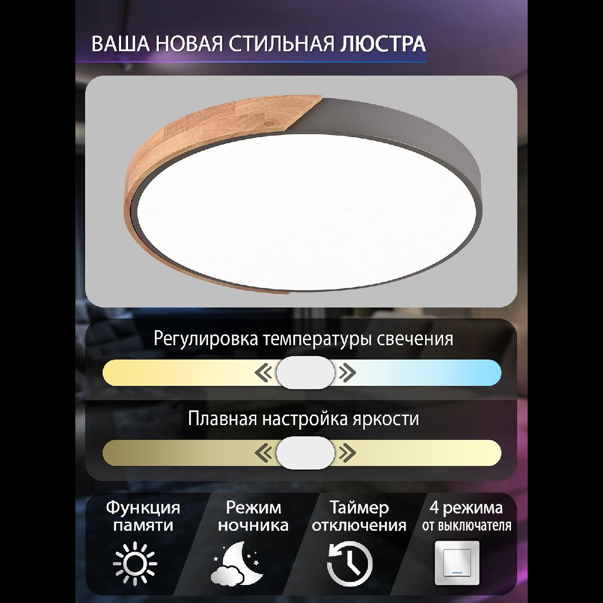 потолочный светильник natali kovaltseva scandinavian led lamps 81183