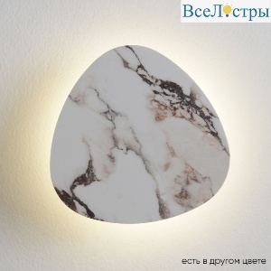 BILBAO AP6W LED D200 WHITE