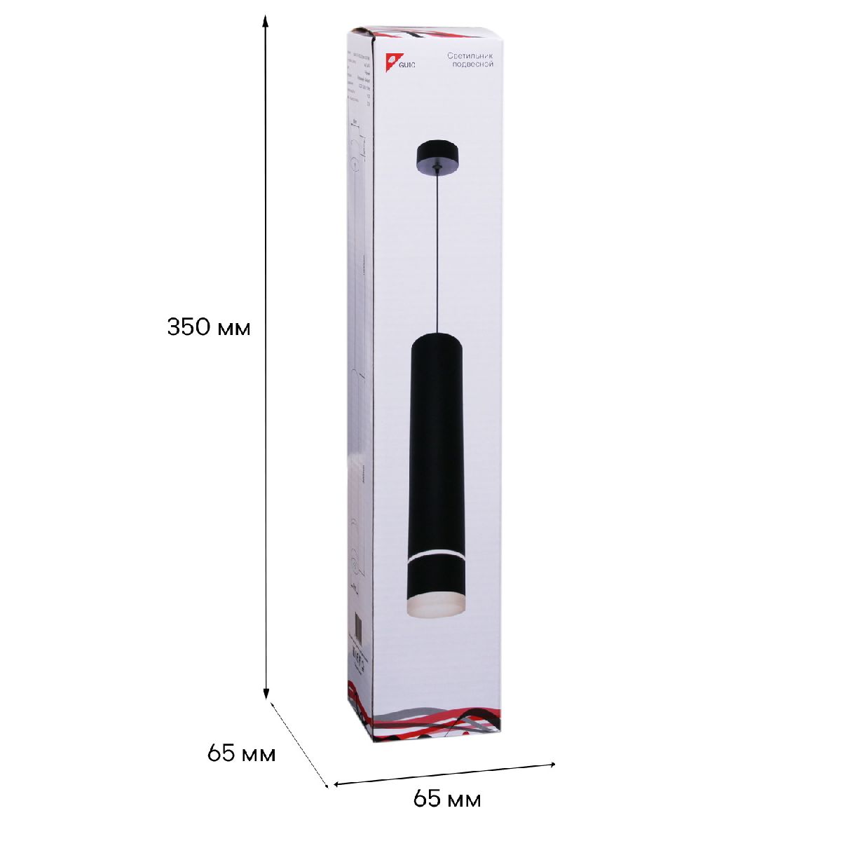 подвесной светильник reluce 16005-0.9-001ld 300mm gu10 bk