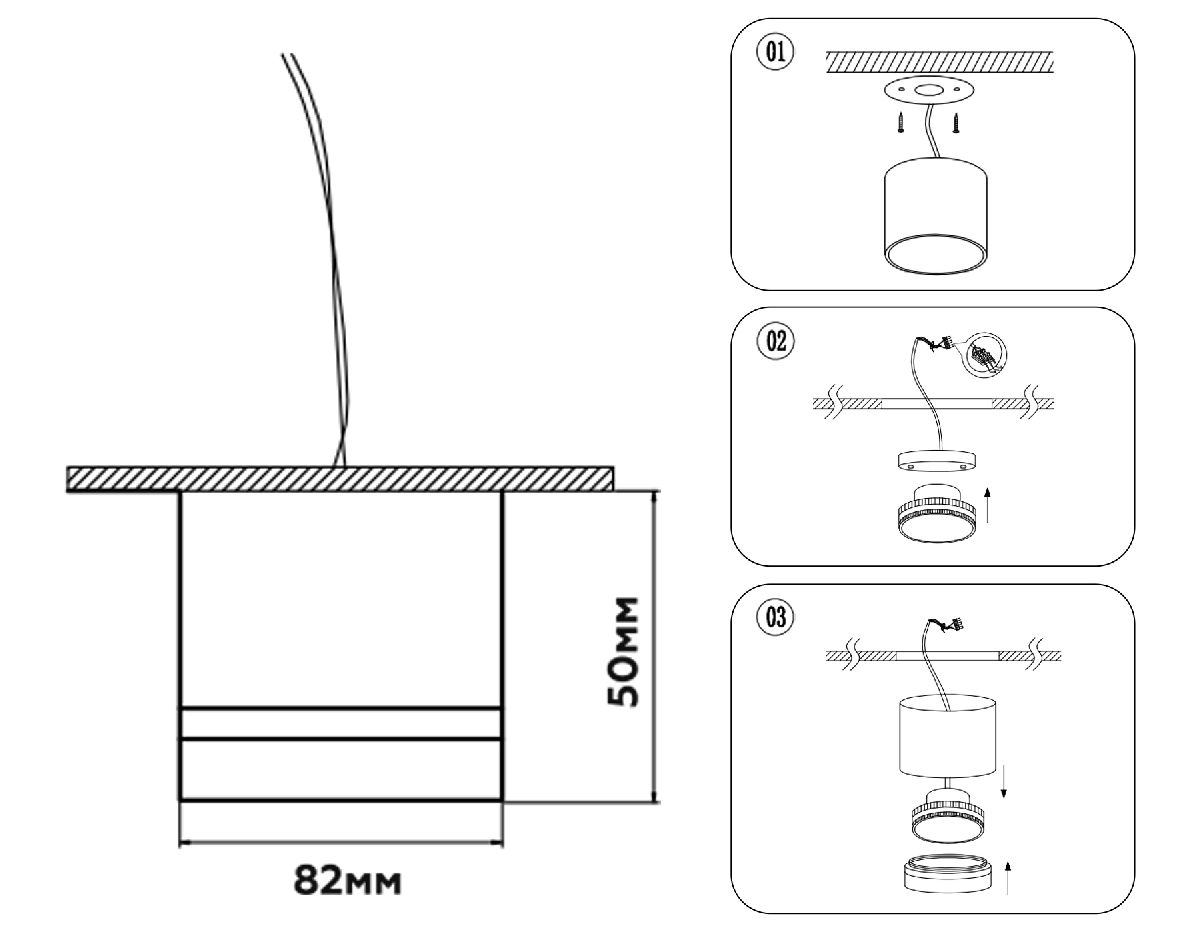 накладной светильник ambrella light techno spot gx standard tech tn52351