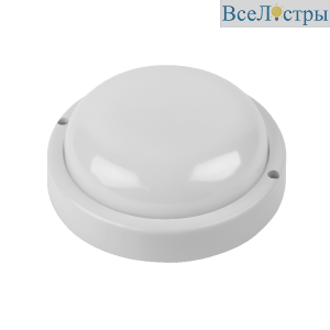 LCL04-20W-R21-6K-SM