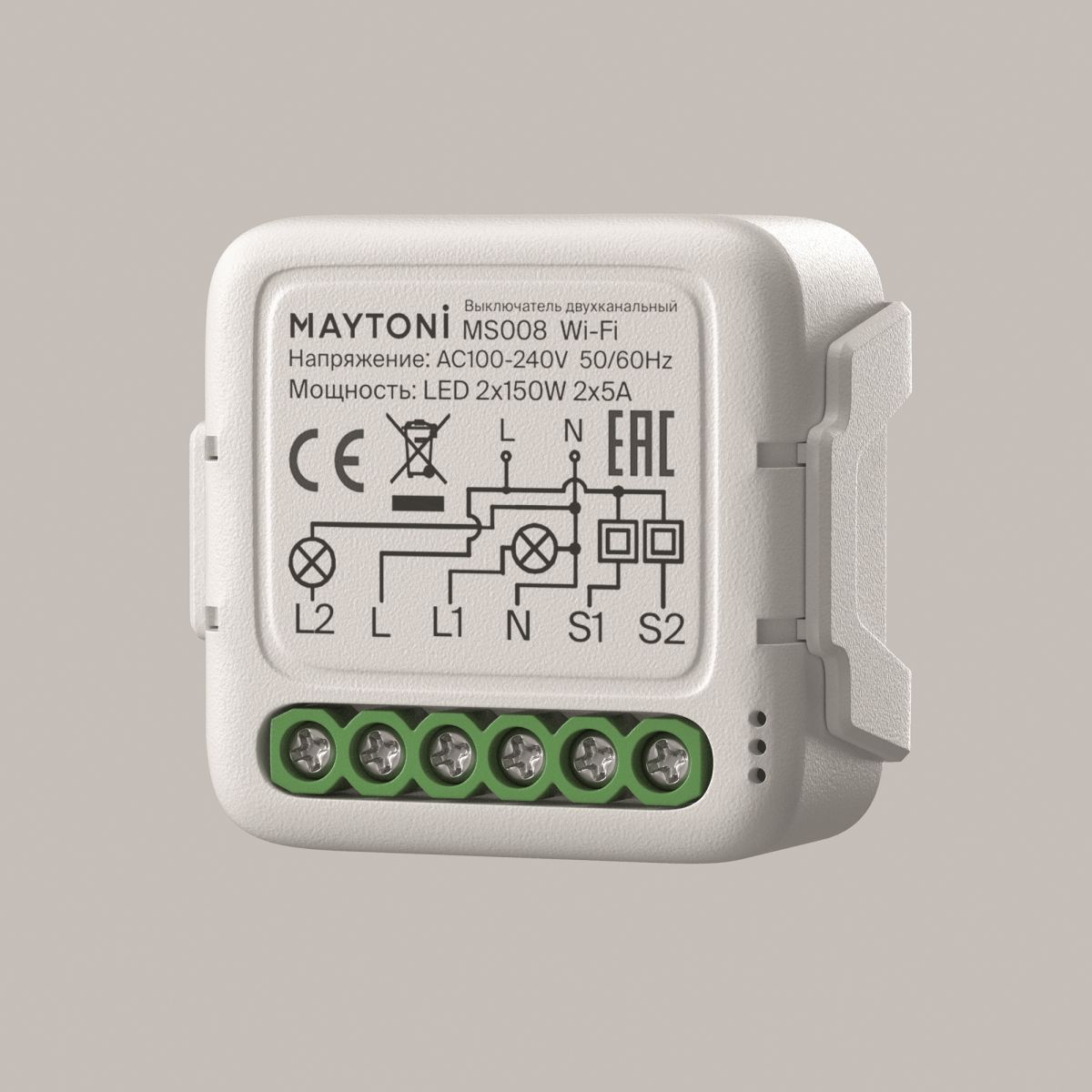 wi-fi выключатель двухканальный maytoni lighting control ms008
