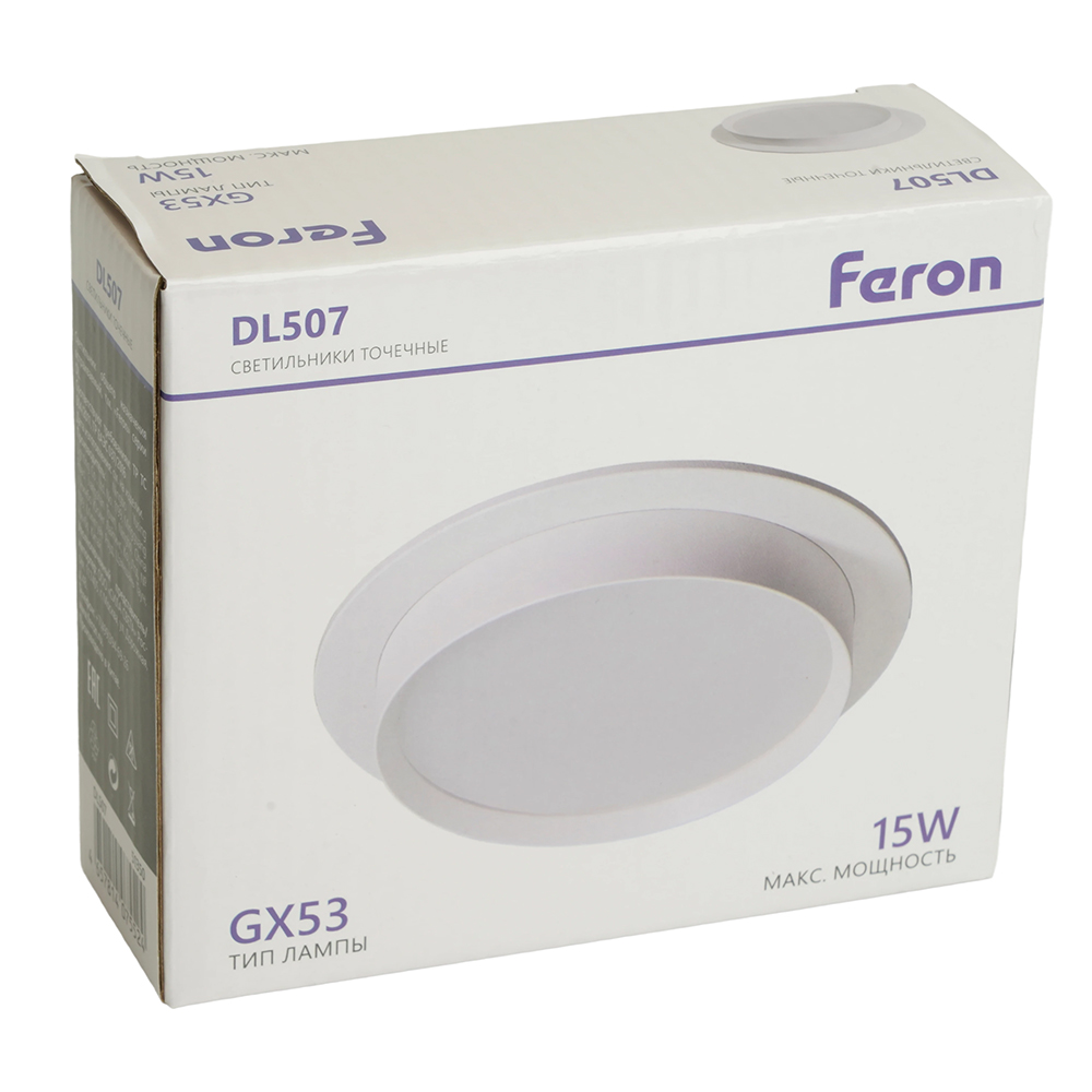 встраиваемый светильник feron dl507 51350