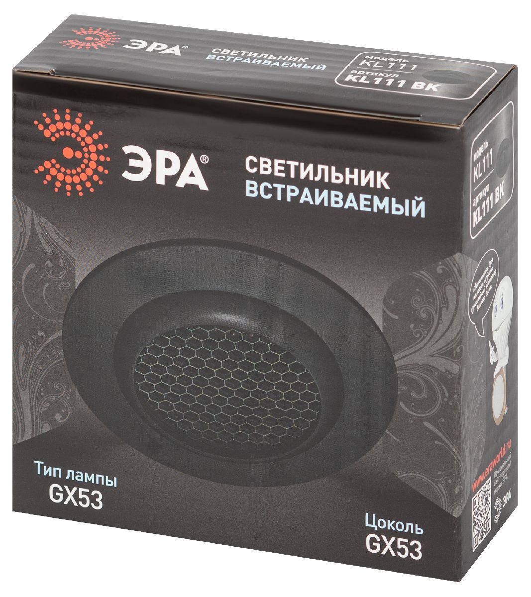 встраиваемый светильник эра kl111 bk б0061535