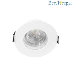 CLT 045C1 WH IP44